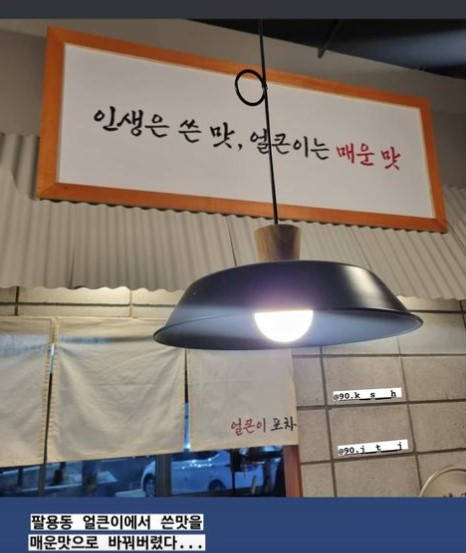 /사진=한정민