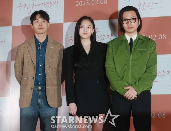 배우 강길우, 정다은, 이동휘가 1일 오전 서울 CGV용산아이파크몰에서 진행된 영화 &#039;어쩌면 우린 헤어졌는지 모른다&#039;(감독 형슬우) 언론시사회에 참석해 포즈를 취하고 있다.  사랑하는 사람이 모르는 사람이 되기까지의 과정을 그린 현실 이별 보고서 &#039;어쩌면 우린 헤어졌는지 모른다&#039;는 오는 8일 개봉한다. /2023.02.01 /사진=이동훈 기자 photoguy@