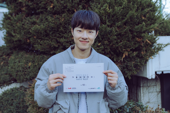 tvN &#039;미씽: 그들이 있었다2&#039;에서 오일용 역을 맡은 김동휘./사진=tvN &#039;미씽: 그들이 있었다2&#039;