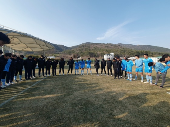 대구FC 1차 전지훈련 마지막 미팅. /사진=대구FC 제공