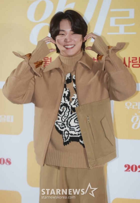 배우 윤시윤이 2일 오전 서울 광진구 롯데시네마 건대입구점에서 진행된 영화 &#039;우리 사랑이 향기로 남을 때&#039;(감독 임성용) 언론시사회에 참석해 포즈를 취하고 있다.  일도 연애도 마음 같지 않은 창수(윤시윤 분)와 모든 걸 가졌지만 연애는 쉽지 않은 아라(설인아 분), 두 사람의 앞에 사랑에 빠지게 만드는 향수가 등장하며 펼쳐지는 로맨스 &#039;우리 사랑이 향기로 남을 때&#039;는 오는 8일 개봉한다. /2023.02.02 /사진=이동훈 기자 photoguy@