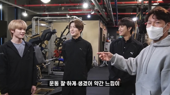 /사진=유튜브 짐종국