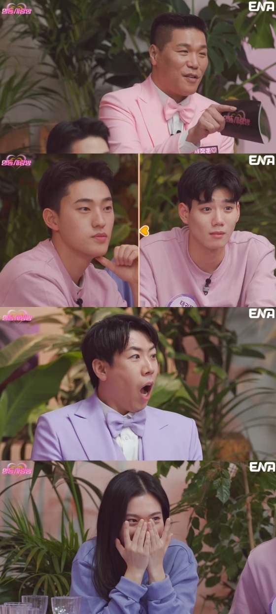 /사진=ENA