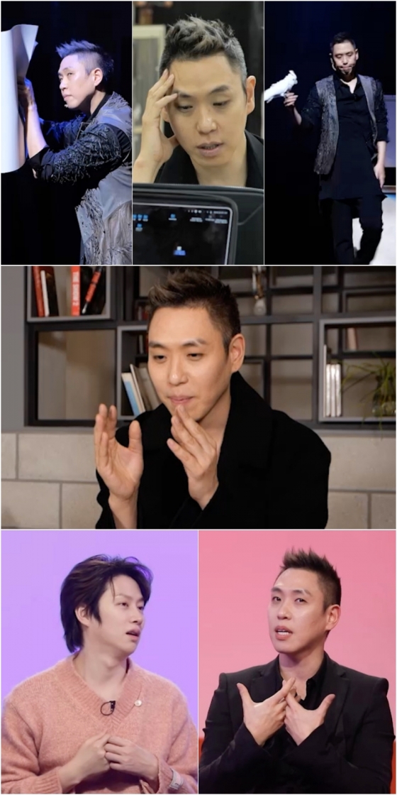 /사진제공=&#039;사장님 귀는 당나귀 귀&#039;