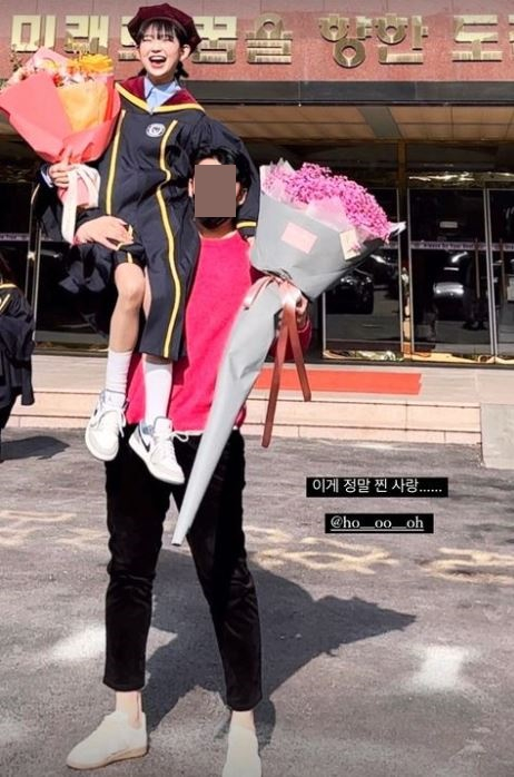 /사진=최준희 인스타그램