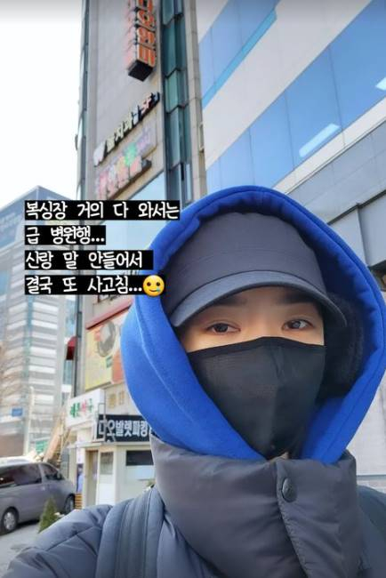 /사진=배슬기