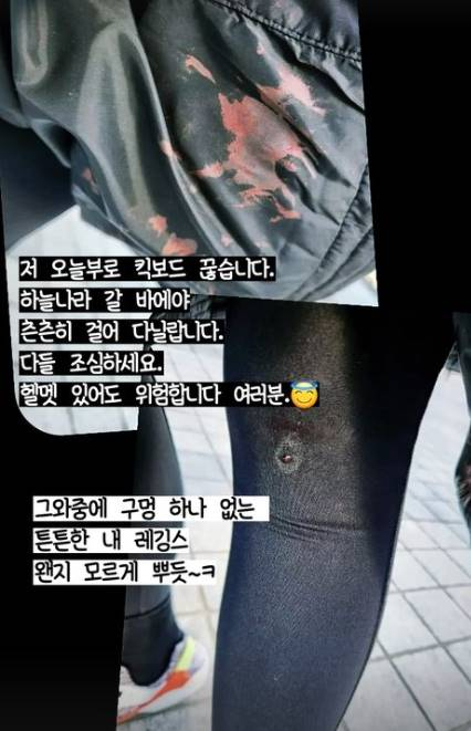 /사진=배슬기