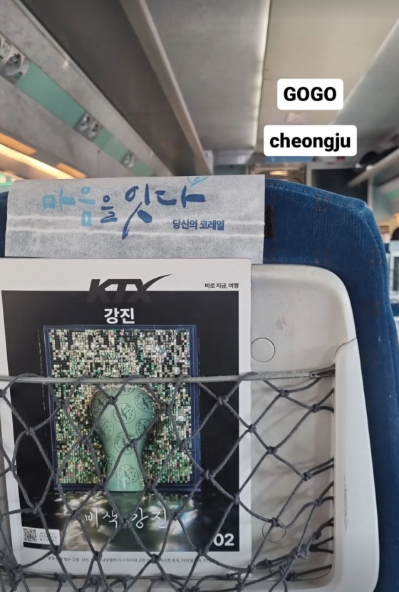 /사진=유현철