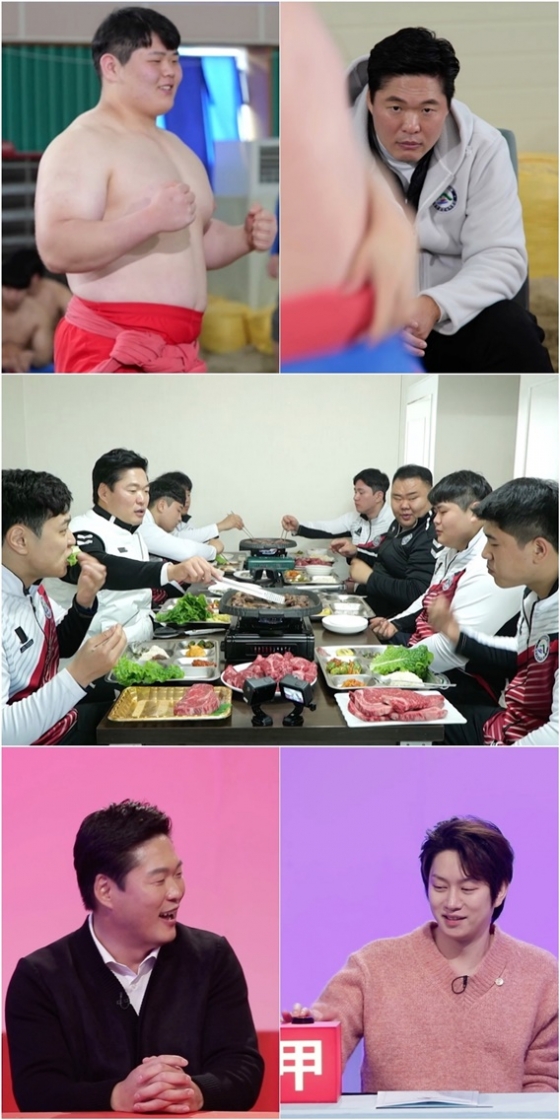 /사진=&#039;사장님 귀는 당나귀 귀&#039;