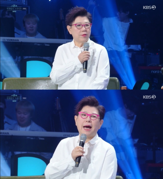/사진=KBS 2TV &#039;더 시즌즈&#039; 방송 캡처