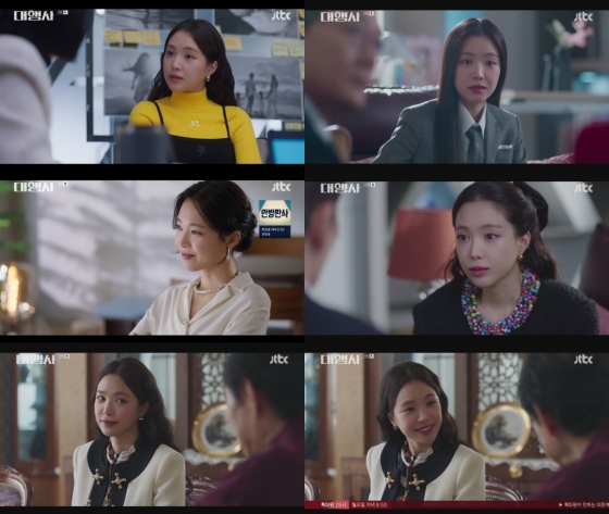 /사진=JTBC