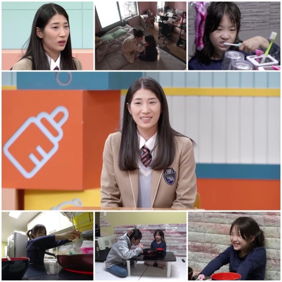 /사진제공=&#039;고딩엄빠3&#039;