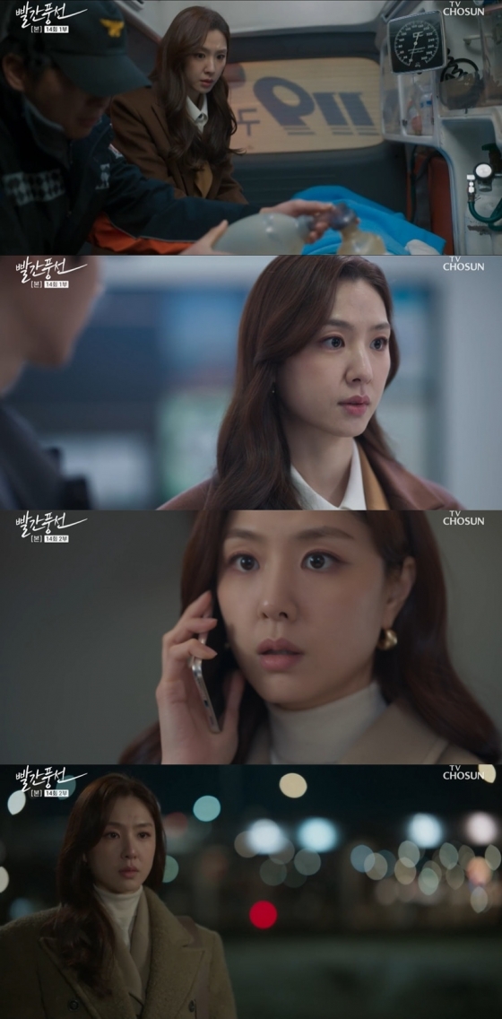 /사진=&#039;빨간 풍선&#039; 방송 화면