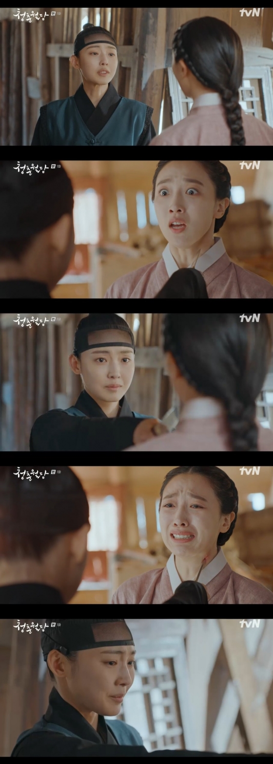 /사진=tvN 월화드라마 &#039;청춘월담&#039; 방송화면 