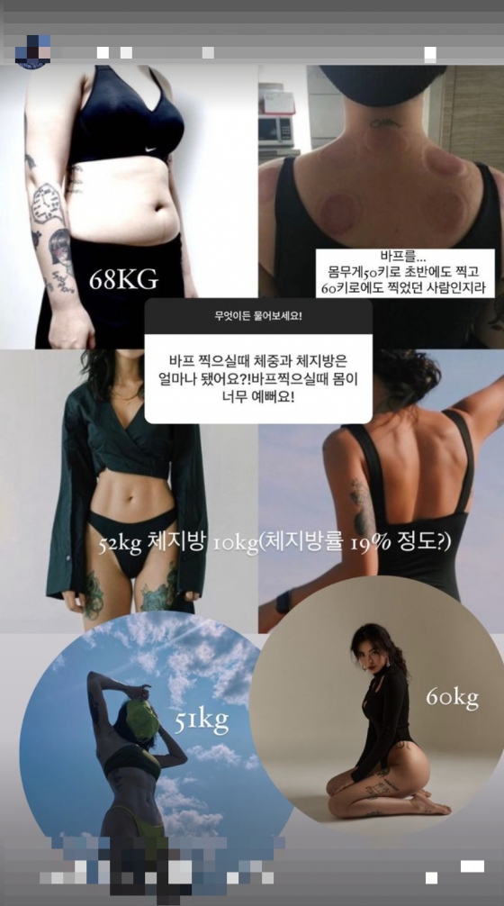/사진=전다빈