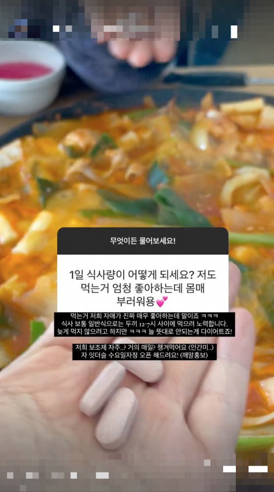 /사진=전다빈