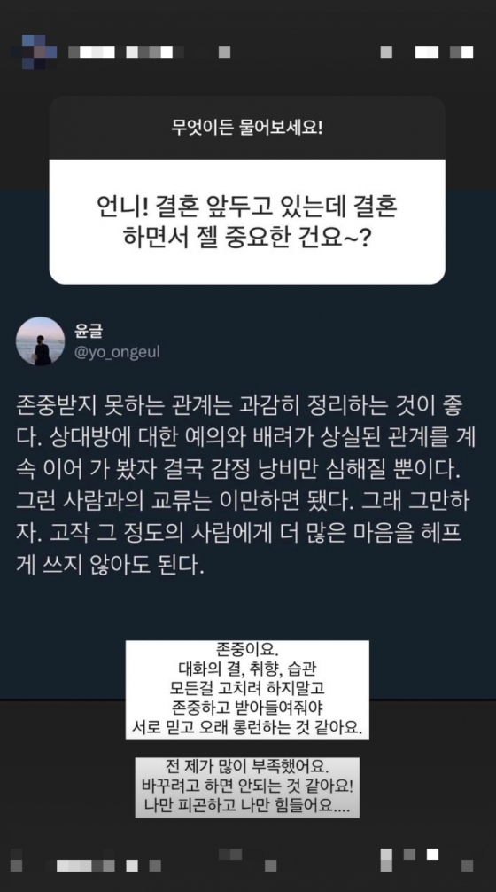 /사진=전다빈