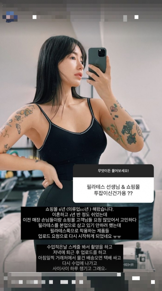 /사진=전다빈