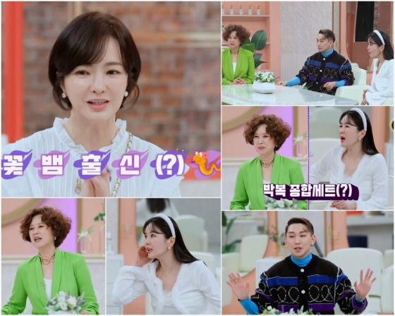 /사진제공=채널S &#039;진격의 언니들&#039;