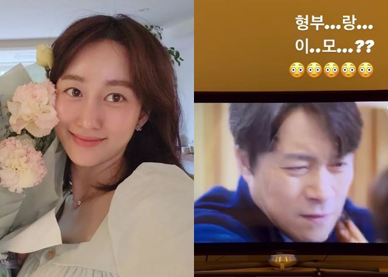 /사진=전혜빈 인스타그램