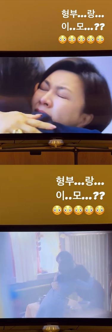 /사진=전혜빈 인스타그램