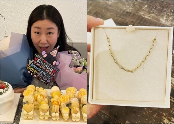/사진=라미란 인스타그램