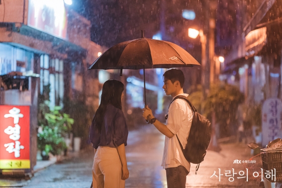 /사진=SLL