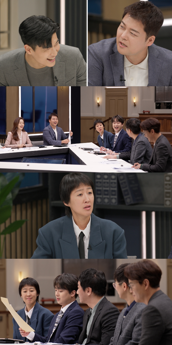 JTBC &#039;안방판사&#039;./사진제공=JTBC