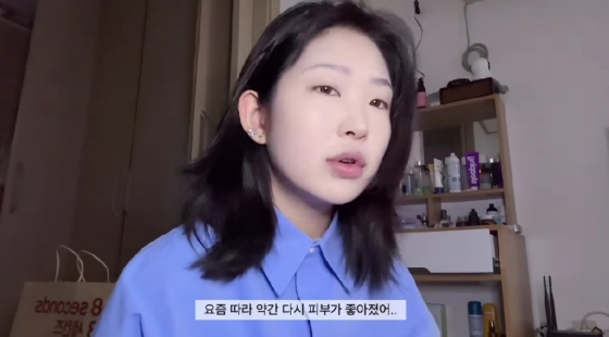 /사진=최준희 유튜브