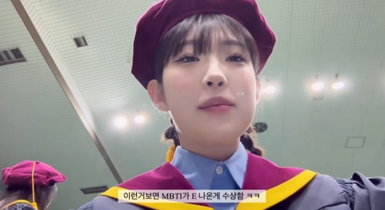/사진=최준희 유튜브