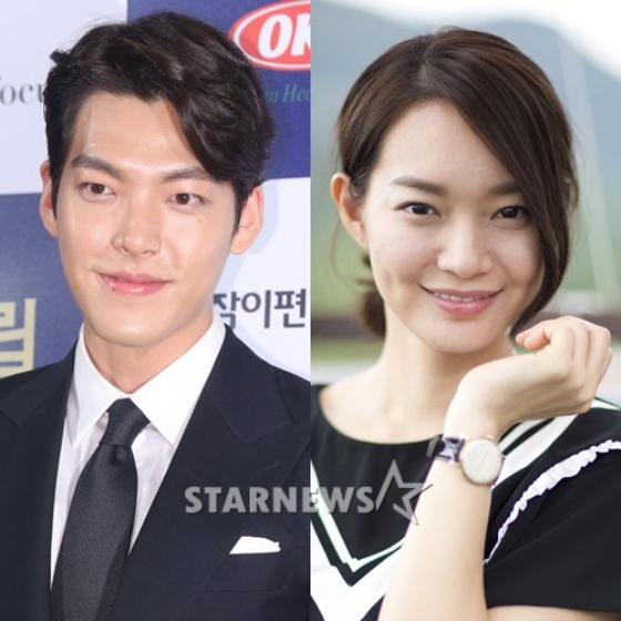 김우빈(왼쪽), 신민아 /사진=스타뉴스 