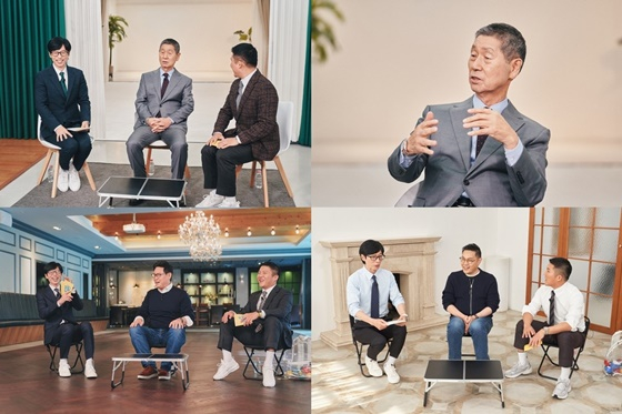 /사진=tvN
