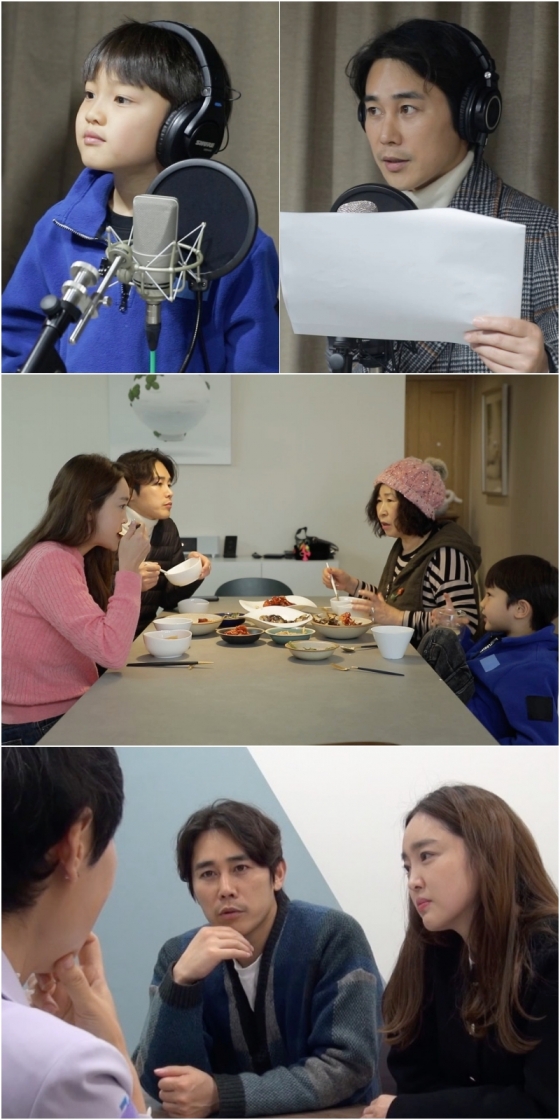 /사진제공=&#039;살림남2&#039;