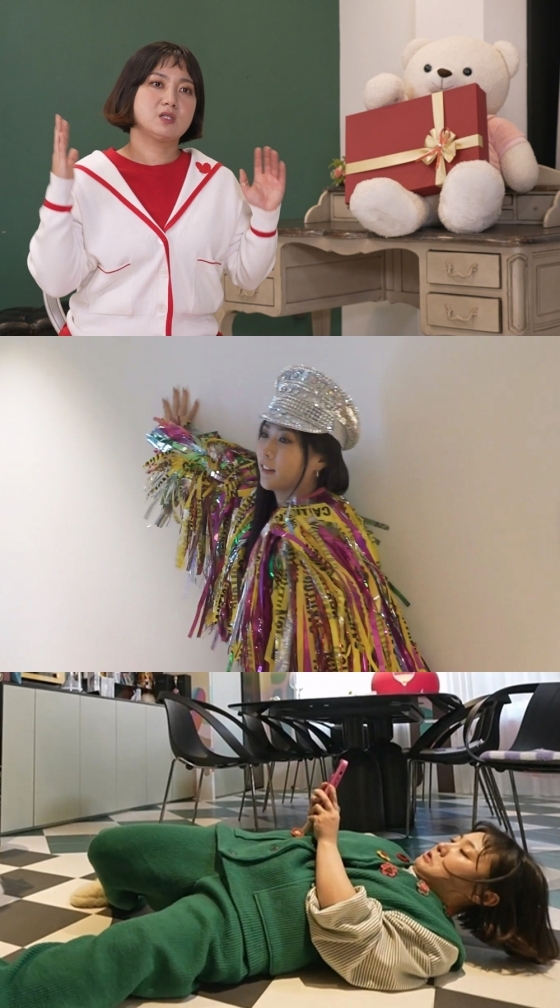 박나래, 허니제이 / 사진=MBC 나혼자산다