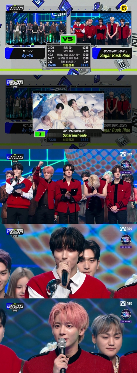 투모로우바이투게더 / 사진=Mnet 엠카운트다운