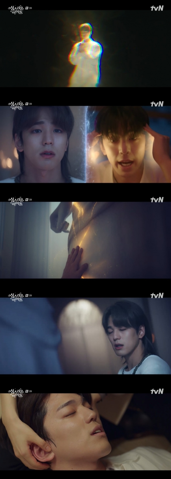 /사진=tvN 수목드라마 '성스러운 아이돌' 방송화면