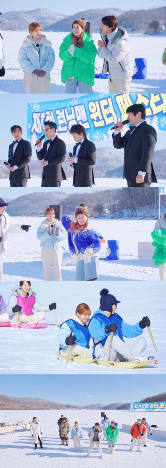 런닝맨' 윈터 페스티벌..별 출격에 하하 런닝맨' 윈터 페스티벌..별 출격에 하하