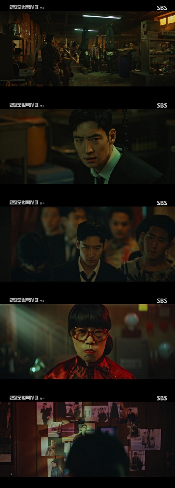 /사진=SBS 금토드라마 &#039;모범택시2&#039; 방송화면