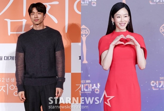 공유, 서현진 /사진=스타뉴스