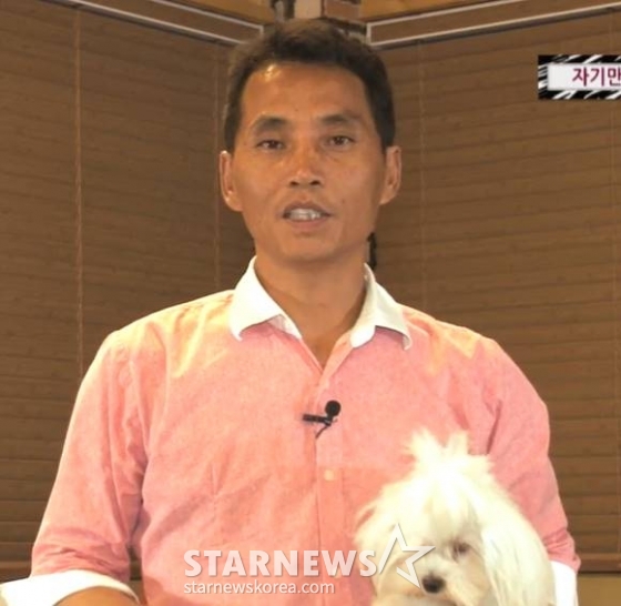 /사진=이삭애견훈련소