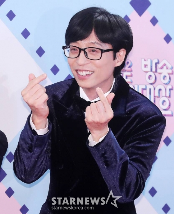 방송인 유재석 /사진=김창현 기자 chmt@
