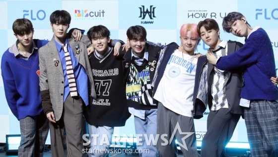 하우 '힐링하세요'[★포토]::스포탈코리아