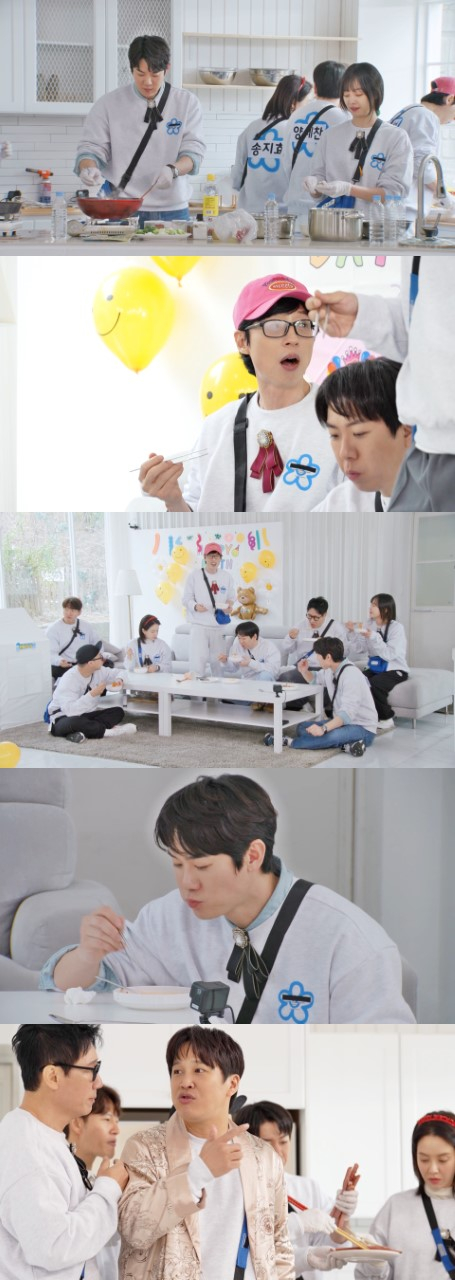 유재석도 인정..유연석, '런닝맨' 요섹남 등극 - 스타뉴스 유재석도 인정..유연석, '런닝맨' 요섹남 등극 - 스타뉴스