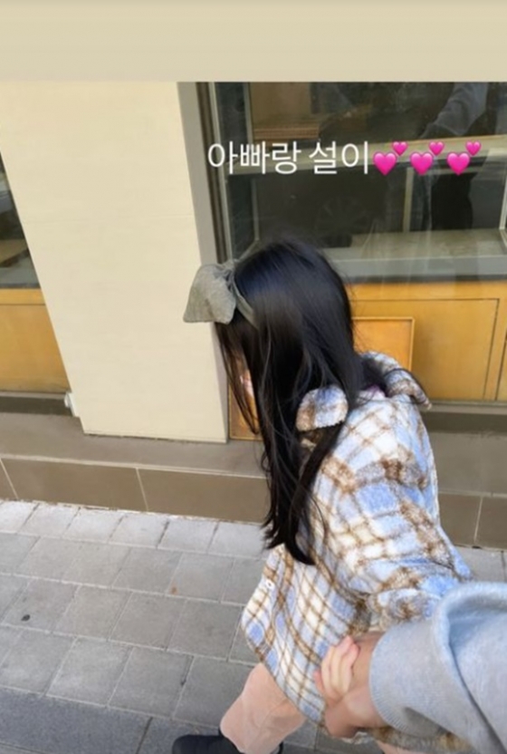 /사진=고소영 공식계정