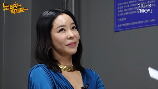 /사진=노빠꾸탁재훈