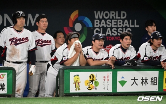 한국 야구 대표팀 선수들의 모습.
