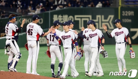 한국 야구 대표팀 선수들의 모습. /사진=뉴스1