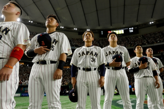 일본 야구 대표팀. /사진=WBCI(월드베이스볼클래식 조직위원회) 제공