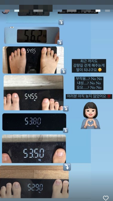 /사진=최준희
