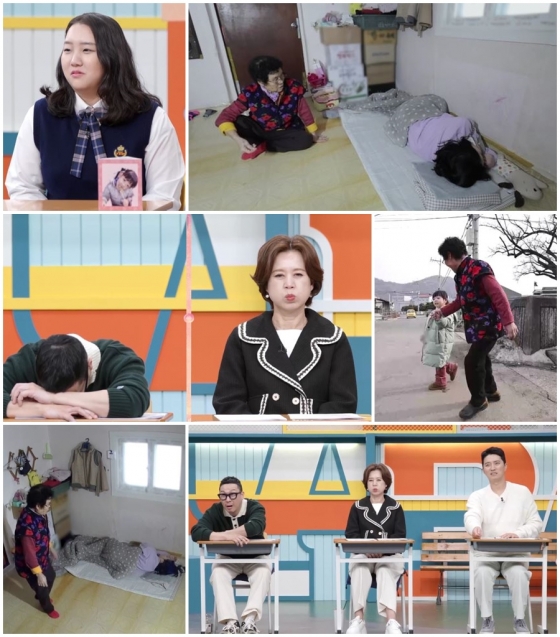/사진제공=MBN